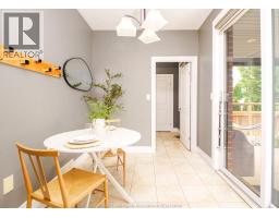 1235 Maple - 20