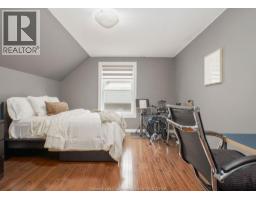 1235 Maple - 36