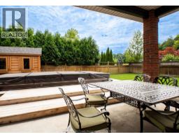 1235 Maple - 7