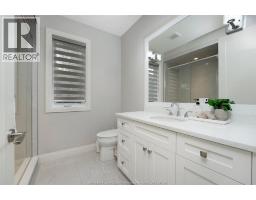 6259 FOREST TRAIL - 36