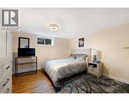 6259 FOREST TRAIL - 43