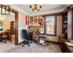 2226 Gladstone AVENUE - 20