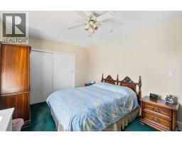 2226 Gladstone AVENUE - 26