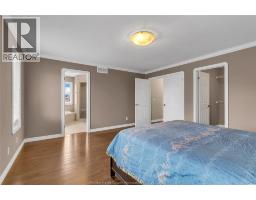 2259 ST. PATRICK S - 22