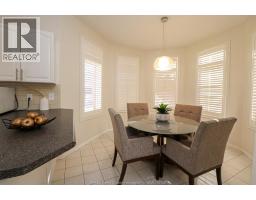 4612 ASCOT COURT - 16