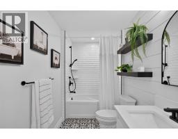1030 LARK STREET - 30