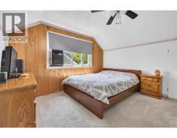 1548 Aubin ROAD - 12