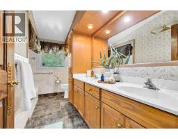 2849 BYNG ROAD - 16