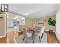 9525 WALKER ROAD - 15