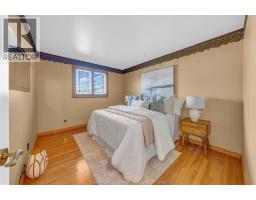 9525 WALKER ROAD - 17