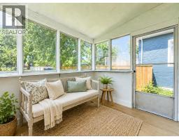 651 BROCK STREET - 14