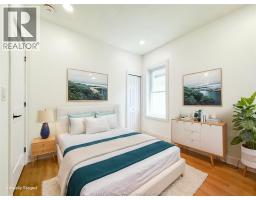 651 BROCK STREET - 8
