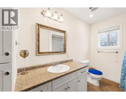 242 DONALD CRESCENT - 19