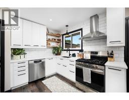 1170 GARDEN COURT DRIVE - 12