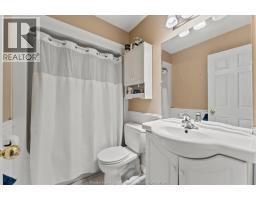 104 SECORD - 17