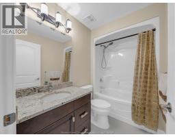 640 COMMISSO CRESCENT - 21