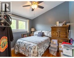 976 WATSON - 14