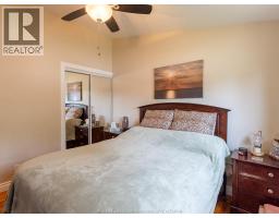 976 WATSON - 15