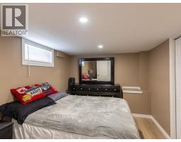 976 WATSON - 21