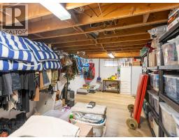 976 WATSON - 26