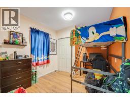 170 INSHES AVENUE - 24