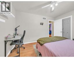 2653 CONCESSION 12 - 35