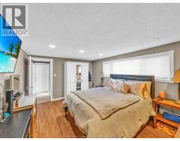 2653 CONCESSION 12 - 48
