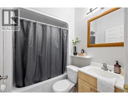 520 RANKIN AVENUE - 13