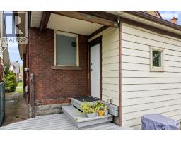 520 RANKIN AVENUE - 27