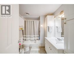 110 BROOKS BOULEVARD - 30