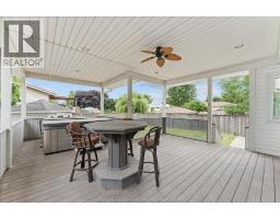 421 GIBB STREET - 31
