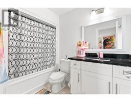 335 BENSON COURT - 32
