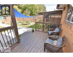 1050 SCOFIELD AVENUE - 19