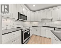 247 BROCK STREET UnitNo. 104 - 12
