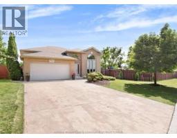 569 SARAH COURT - 1