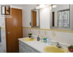 1616 BURWELL COURT - 20