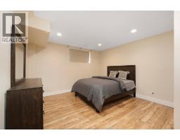 4648 JENKELA COURT - 35