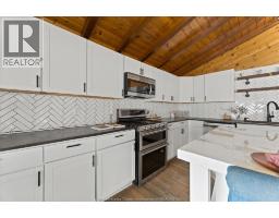 285 BELLEPERCHE PLACE - 11