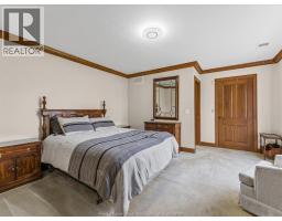 106 KAEL CRESCENT - 20
