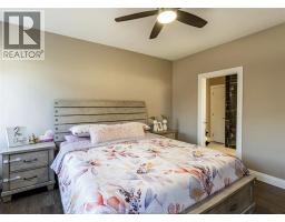 2 SUMMERVILLE AVENUE - 16