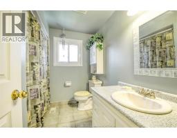 9447 ALTEN DRIVE - 9