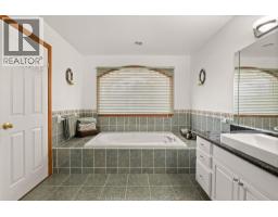 3783 INGLEWOOD AVENUE - 27