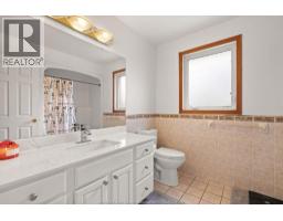3783 INGLEWOOD AVENUE - 28