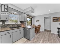 305 EDGEWATER BOULEVARD - 14