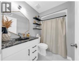 1077 Icewater AVENUE - 16