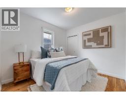 368 South STREET - 12