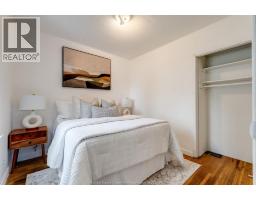 368 South STREET - 17