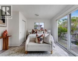 368 South STREET - 20