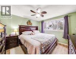 137 DANA DRIVE - 15