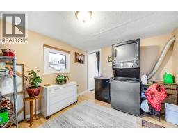 137 DANA DRIVE - 19
